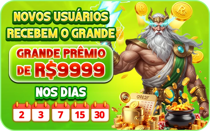 821BRL Ganhe R$ 100,00 Gratis